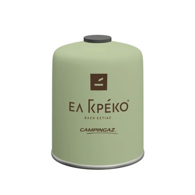 EL GRECO ΦΙΑΛΗ 450gr ΛΑΧΑΝΙ