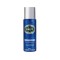 BRUT BODY SPRAY 200ml OCEANS