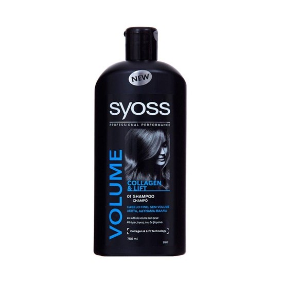 SYOSS ΣΑΜΠΟΥΑΝ 750ML VOLUME