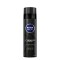 NIVEA GEL ΞΥΡ. DEEP 200ML