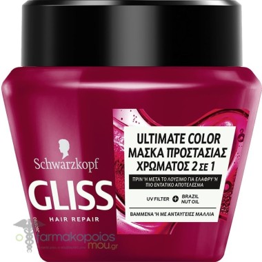GLISS ΜΑΣΚΑ 300ML ULTIMATE COLOR