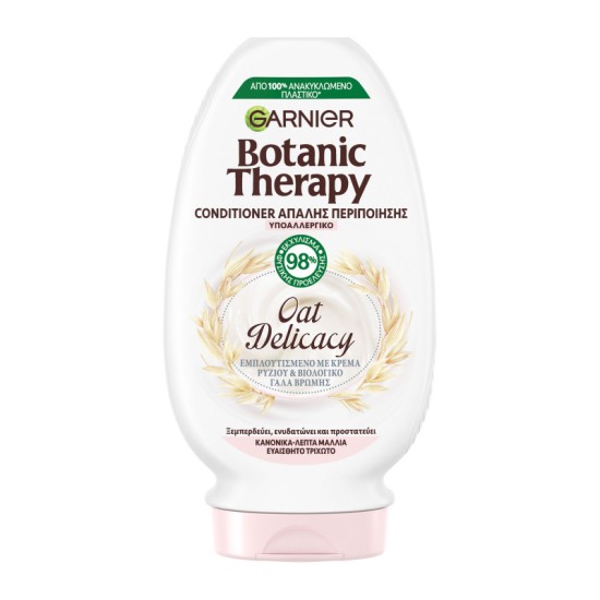 GARNIER BOTANIC THERAPY CONDITIONER 200ML OAT DELICACY (ΕΥΑΙΣΘΗΤΟ ΤΡΙΧΩΤΟ)