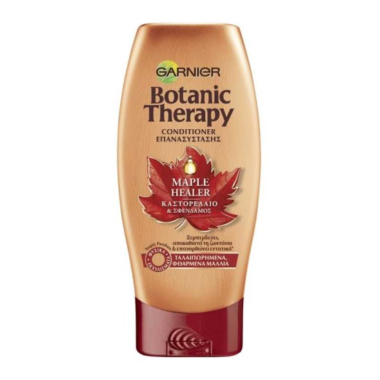 GARNIER BOTANIC THERAPY CONDITIONER 200ML MAPLE HEALER (ΤΑΛΑΙΠΩΡΗΜΕΝΑ)