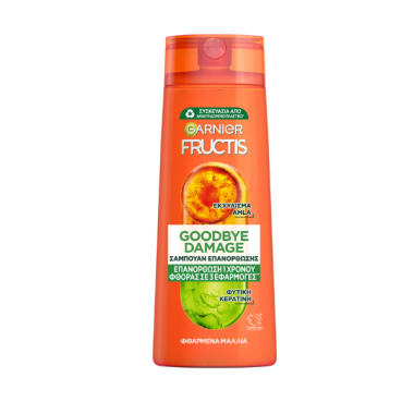 FRUCTIS SHAMPOO 400ML GOODBYE DAMAGE (ΕΠΑΝΟΡΘΩΣΗΣ)