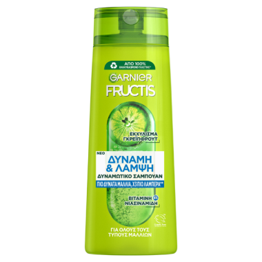 FRUCTIS SHAMPOO 400ML ΔΥΝΑΜΗ ΚΑΙ ΛΑΜΨΗ (ΕΚΧΥΛΙΣΜΑ ΓΚΡΕΙΠΦΡΟΥΤ)