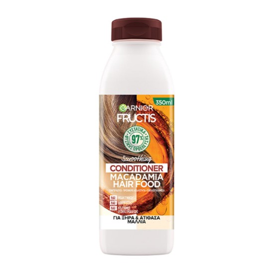 FRUCTIS SMOOTHING CONDITIONER 350ML MACADAMIA HAIR FOOD (ΞΗΡΑ ΜΑΛΛΙΑ)