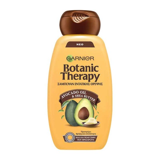 GARNIER BOTANIC THERAPY ΣΑΜΠΟΥΑΝ 400ml AVOCADO OIL&SHEA BUTTER (ΠΟΛΥ ΞΗΡΑ)