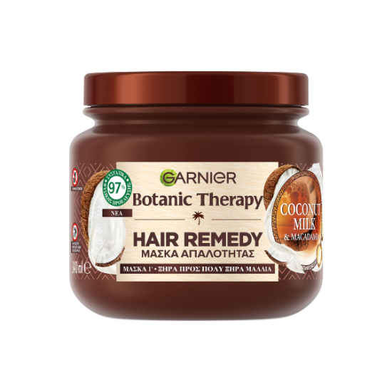 GARNIER BOTANIC THERAPY ΜΑΣΚΑ 340ML COCONUT MILK&MACADAMIA (ΞΗΡΑ ΜΑΛΛΙΑ)