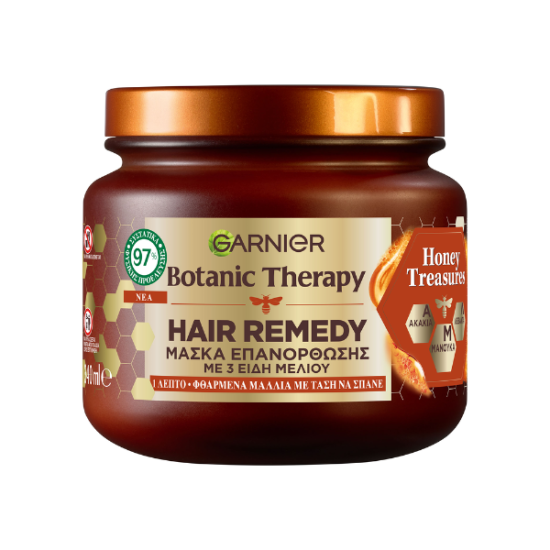 GARNIER BOTANIC THERAPY ΜΑΣΚΑ 340ML HONEY TREASURES (ΕΠΑΝΟΡΘΩΣΗ)