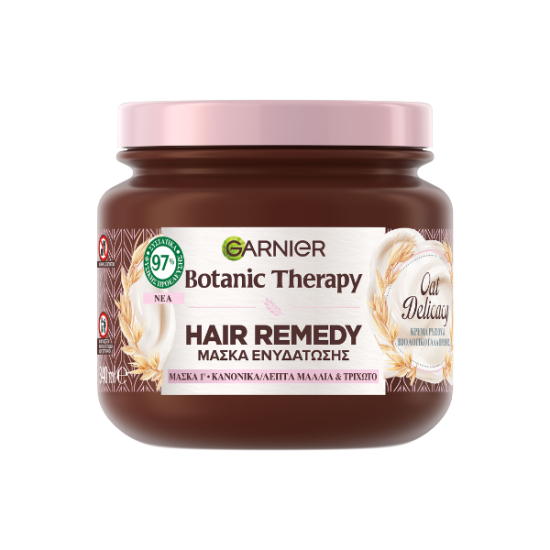 GARNIER BOTANIC THERAPY ΜΑΣΚΑ 340ML OAT DELICACY (ΕΥΑΙΣΘΗΤΟ ΤΡΙΧΩΤΟ)