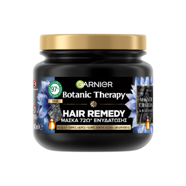 GARNIER BOTANIC THERAPY ΜΑΣΚΑ 340ML MAGNETIC CHARCOAL (72Η ΕΝΥΔΑΤΩΣΗ)