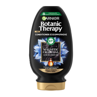 GARNIER BOTANIC THERAPY CONDITIONER 200ML MAGNETIC CHARCOAL (ΛΙΠΑΡΟ ΤΡΙΧΩΤΟ