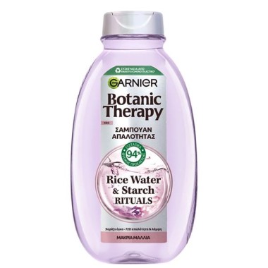 GARNIER BOTANIC THERAPY ΣΑΜΠΟΥΑΝ 400ml RICE WATER&STARCH (ΜΑΚΡΙΑ ΜΑΛΛΙΑ)