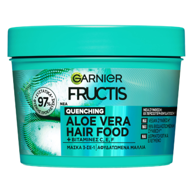 FRUCTIS ΜΑΣΚΑ 400ML HAIR FOOD ALOE VERA (ΕΝΥΔΑΤΙΚΗ)