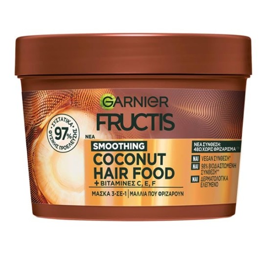 FRUCTIS ΜΑΣΚΑ 400ML HAIR FOOD COCONUT (ΦΡΙΖΑΡΙΣΜΑ)