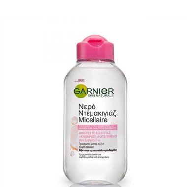 GARNIER ΛΟΣΙΟΝ ΝΤΕΜΑΚΙΓΙΑΖ ΜΙΣΕΛΕΡ 100ml ΕΥΑΙΣΘΗΤΗ ΕΠΙΔΕΡΜΙΔΑ