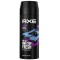 AXE BODY SPRAY 150ml MARINE