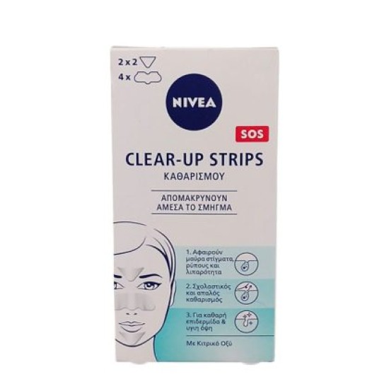 NIVEA CLEAR-UP STRIPS ΚΑΘΑΡΙΣΜΟΥ ΓΙΑ ΣΤΗΓΜΑΤΑ (6 STRIPS)