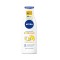 NIVEA BODY LOTION 250ML Q10 ΣΥΣΦΙΞΗΣ