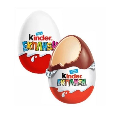 KINDER EGG ΕΛΛΗΝΙΚΟ 20gr