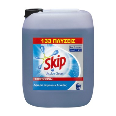 SKIP ΥΓΡΟ ΠΛΗΝΤΥΡΙΟΥ ΕΠΑΓΓΕΛΜΑΤΙΚΟ ACTIVE CLEAN 133MEZ 10L (ΜΠΕΤΟΝΙ REFILL)