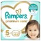 PAMPERS PREMIUM CARE ΜΕΓ N.5 JUMBO 44T