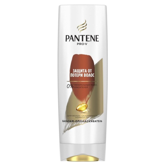 PANTENE CONDITIONER 200ml 0% PARABENS COLOR (ΚΟΚΚΙΝΟ)