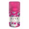 ALYA ΑΡΩΜΑΤΙΚΑ ΧΩΡΟΥ ΑΝΤ/ΚΤΙΚΑ 250ml SWEET SPLASH (ΓΙΑ AIRWICK ΣΥΣΚΕΥΗ)