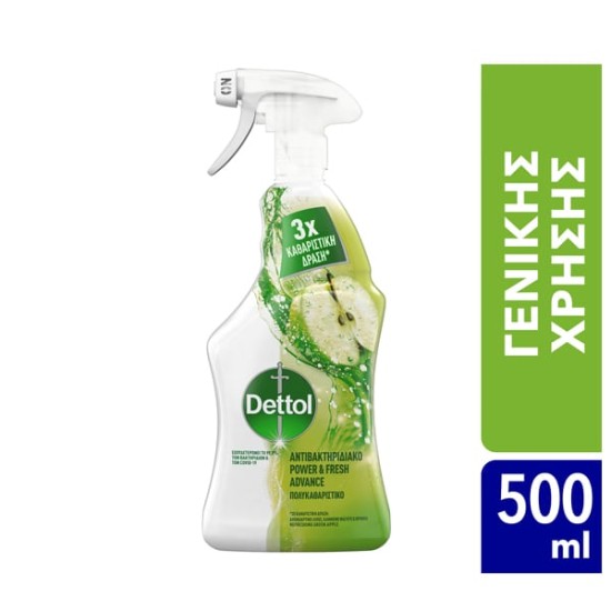 DETTOL SPRAY 500ml POWER&FRESH ΜΗΛΟ (3Χ ΔΡΑΣΗ)