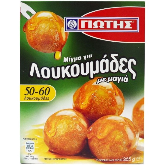 ΓΙΩΤΗΣ ΜΕΙΓΜΑ ΓΙΑ ΛΟΥΚΟΥΜΑΔΕΣ 255gr