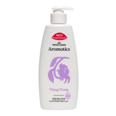 ΠΑΠΟΥΤΣΑΝΗΣ AROMATICS ΑΦΡΟΛΟΥΤΡΟ 300ml YLANG YLANG
