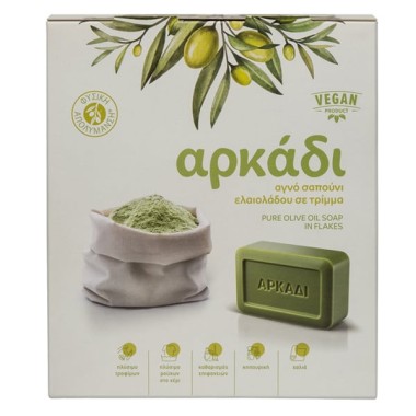 ΑΡΚΑΔΙ ΑΓΝΟ ΣΑΠΟΥΝΙ ΕΛΑΙΟΛΑΔΟΥ ΣΕ ΤΡΙΜΜΑ VEGAN 500GR