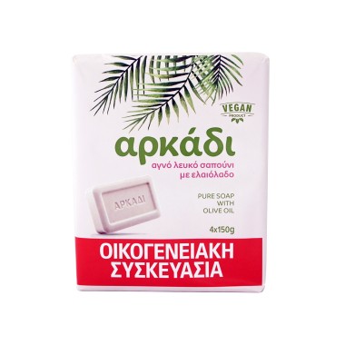 ΑΡΚΑΔΙ ΑΓΝΟ ΛΕΥΚΟ ΣΑΠΟΥΝΙ ΕΛΑΙΟΛΑΔΟΥ 4Χ150GR