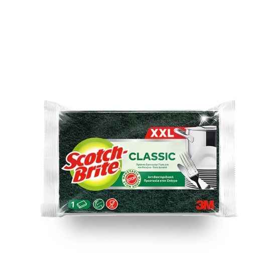 SCOTCH BRITE CLASSIC ΣΦΟΥΓΓΑΡΙ ΓΙΓΑΣ XXL