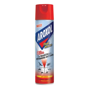 AROXOL SPRAY 300ML DUAL ACTION ΚΑΤΣΑΡΙΔΕΣ/ΚΟΥΝΟΥΠΙΑ