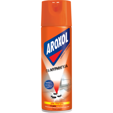AROXOL SPRAY 250ML ΓΙΑ ΜΥΡΜΗΓΚΙΑ