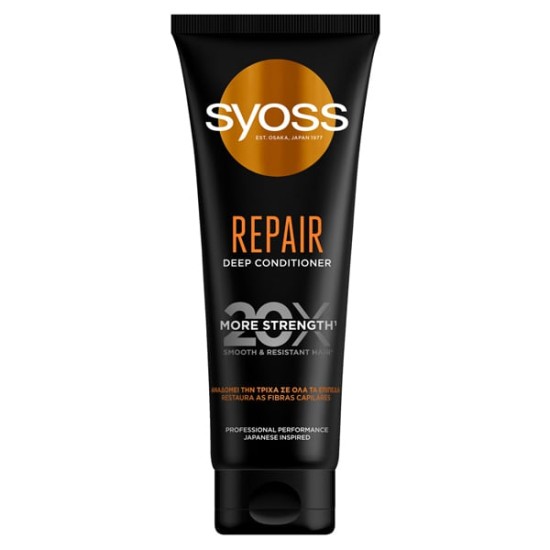 SYOSS CONDITIONER 250ML REPAIR ΓΙΑ ΕΠΑΝΟΡΘΩΣΗ