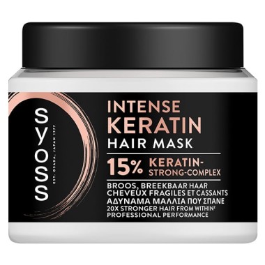 SYOSS ΜΑΣΚΑ 400ML INTENSE KERATIN