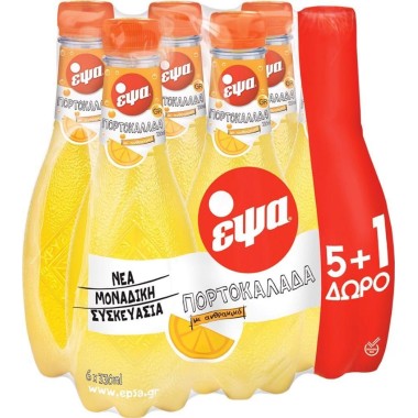 ΕΨΑ (6ΑΔΕΣ) ΠΟΡΤΟΚΑΛΑΔΑ 330ml 5+1 ΜΠΟΥΚΑΛΙ ΠΛΑΣΤΙΚΟ