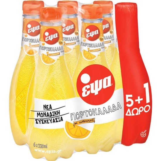 ΕΨΑ (6ΑΔΕΣ) ΠΟΡΤΟΚΑΛΑΔΑ 330ml 5+1 ΜΠΟΥΚΑΛΙ ΠΛΑΣΤΙΚΟ