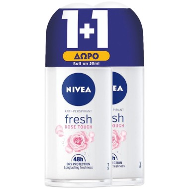 NIVEA ROLL ON 50ml WOMAN 1+1 ΔΩΡΟ FRESH ROSE TOUCH