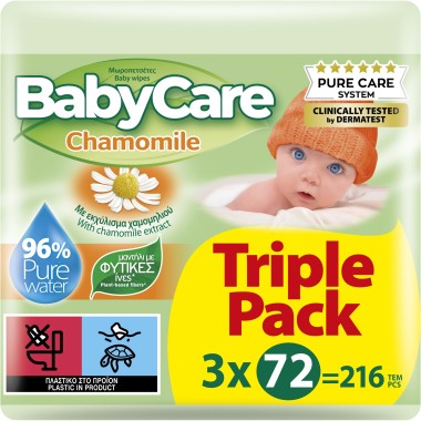BABYCARE ΜΩΡΟΜΑΝΤΗΛΟ 72WIPES ΧΑΜΟΜΗΛΙ 3TEM