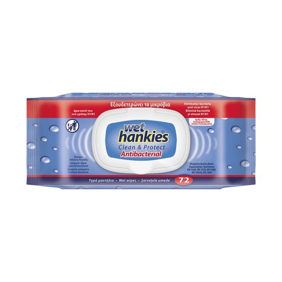 WET HANKIES ΥΓΡΑ ΜΑΝΤΗΛΑΚΙΑ ΑΝΤΙΒΑΚΤΗΡΙΑΚΑ 72ΤΕΜ ΜΠΛΕ