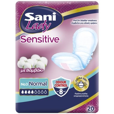 SANI ΣΕΡΒΙΕΤΕΣ ΑΚΡ. Νo3 NORMAL 20TEM