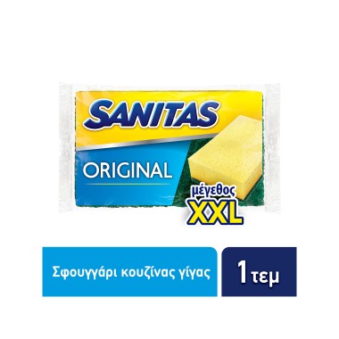 SANITAS ΣΦΟΥΓΓΑΡΙ ORIGINAL XXL 1ΤΕΜ