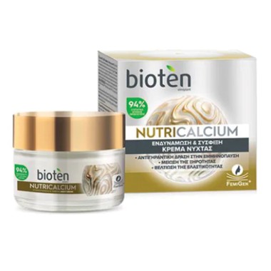 BIOTEN ΚΡΕΜΑ ΠΡΟΣΩΠΟΥ 50ML NUTRICALCIUM ΝΥΧΤΩΣ