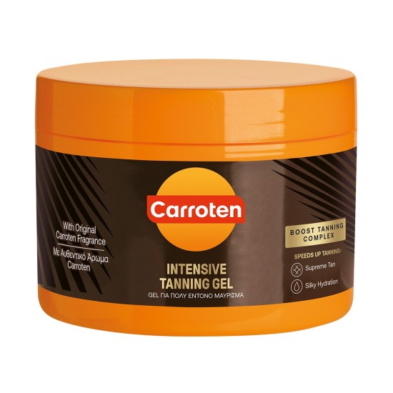 CARROTEN ΚΡΕΜΑ ΓΙΑ ΠΟΛΥ ΕΝΤΟΝΟ ΜΑΥΡΙΣΜΑ 150ML