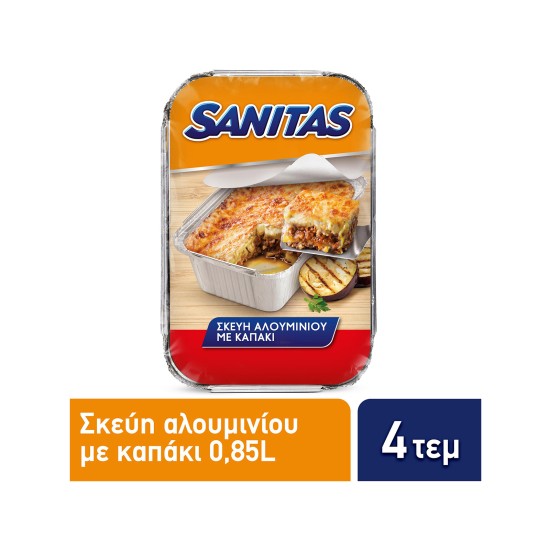 SANITAS ΣΚΕΥΗ ΑΛΟΥΜΙΝΙΟΥ ΜΕ ΚΑΠΑΚΙ 0.85L 4ΤΕΜ