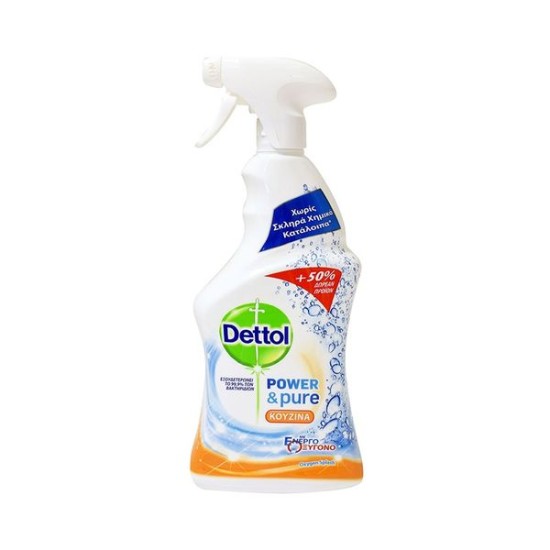 DETTOL SPRAY 750ml POWER&PURE ΓΙΑ ΚΟΥΖΙΝΑ