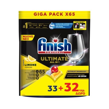 FINISH ΤΑΜΠΛΕΤΕΣ 65 GIGA PACK ALL IN 1 ULTIMATE ΛΕΜΟΝΙ (33+32)